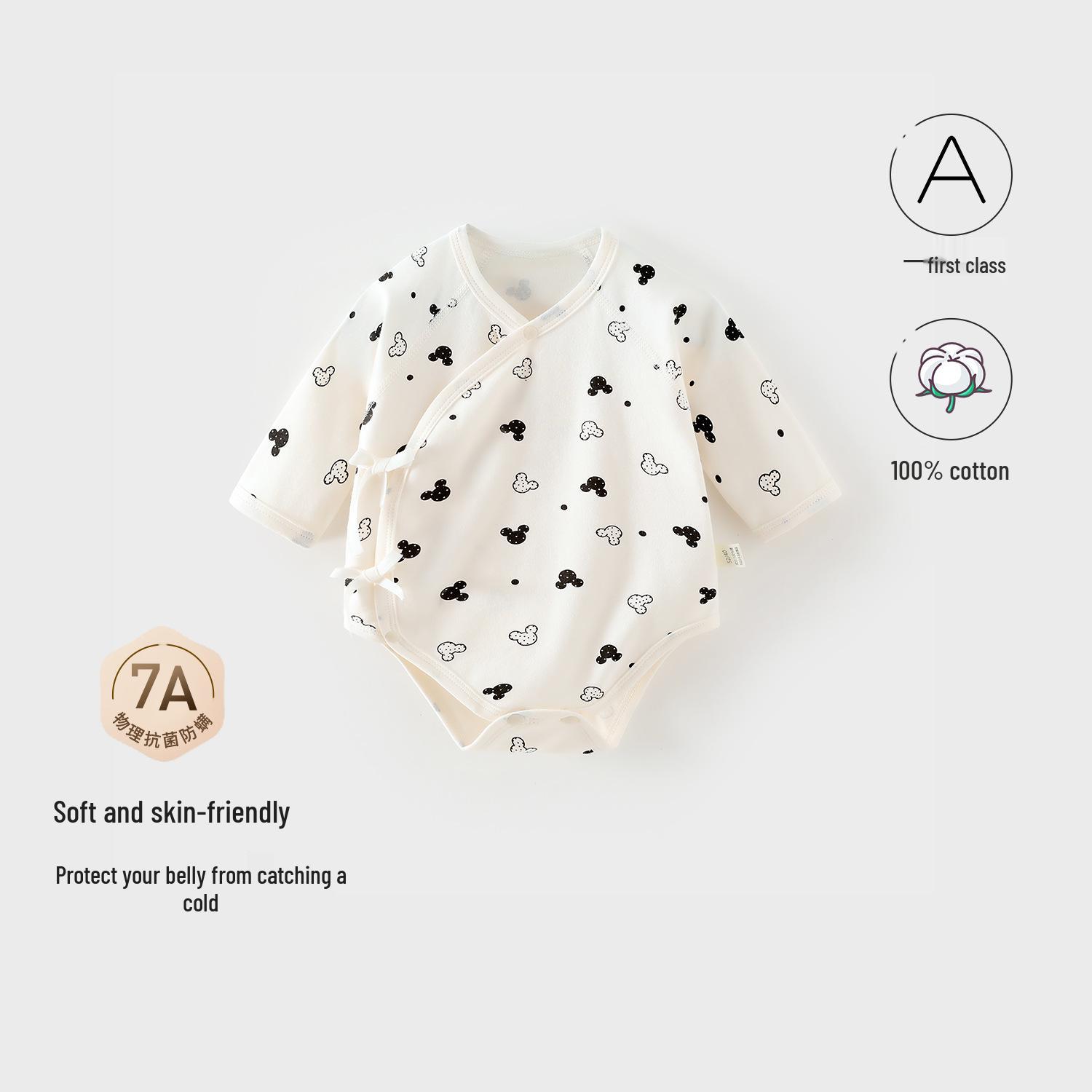 Newborn Baby Romper - Long Sleeve Autumn/Winter Jumpsuit Bodysuit 52 cm