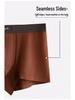 Mizhai Men's Seamless Modal Boxer Briefs - Breathable, Comfortable, Antibacterial, and Anti-mite