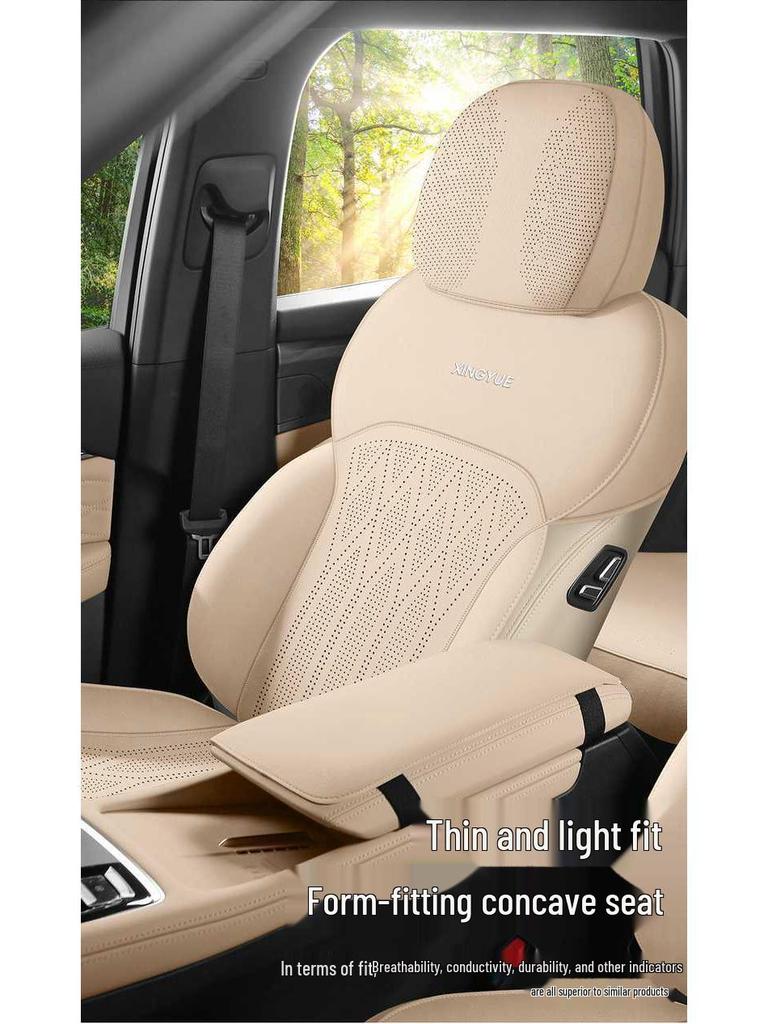 Geely Xingyue L Car Seat Cushion: Suede Half Cover, Compatible with 25 Models, All-Season, Five-Seat