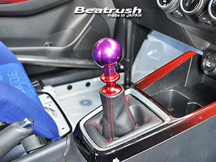 Beatrush Aluminum Shift Knob for Toyota 86 ZN6 and Subaru BRZ ZC6 x Type-Q50BR (Purple) (M12 1.25) [A91212AP-QBR2]