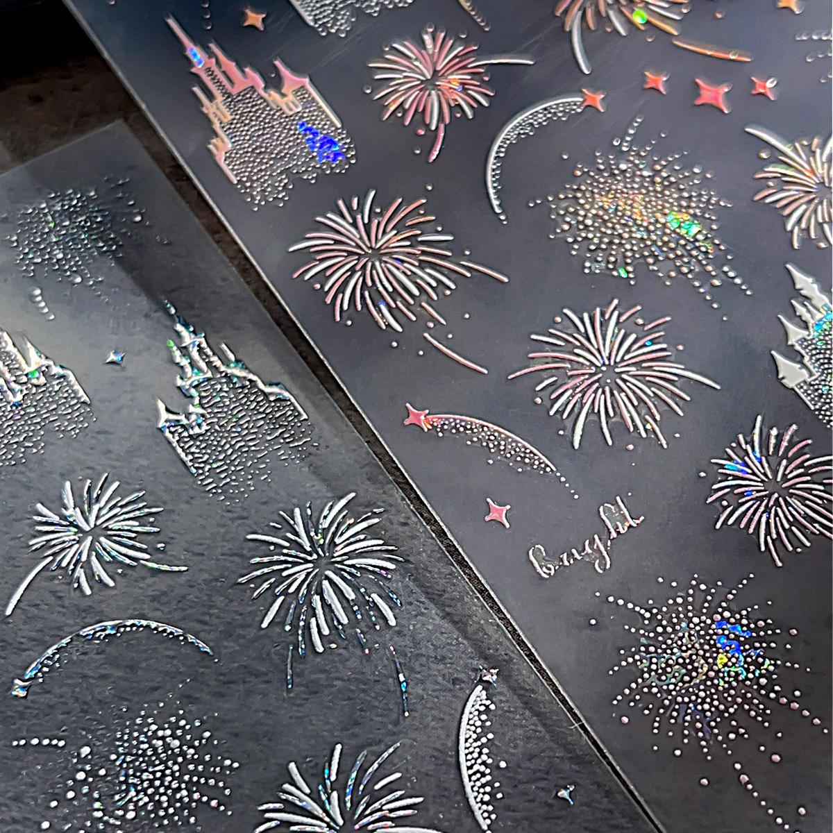 

YITU Starlight Burst Firework Nail Stickers YT5259: Cute, Colorful Castle Decoration