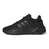 adidas Ozelle Ανδρικά Αθλητικά Παπούτσια Μαύρα Core-Black Carbon GX6767
