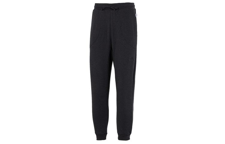 

Adidas Knitted Sweatpants Men s Black Thickened Cuffed Pants HU1510 M