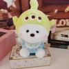 Creative New Cute Hat Bear Grab Machine Doll Machine Doll Children's Soothing Doll Plush Toy Small Gift