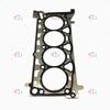 1003200XEC01 Engine Original Cylinder gasket For GREAT WALL HAVAL NEW H6 H6 COUPE  H9 F7 WINGLE 7 POER GW4C20 engine