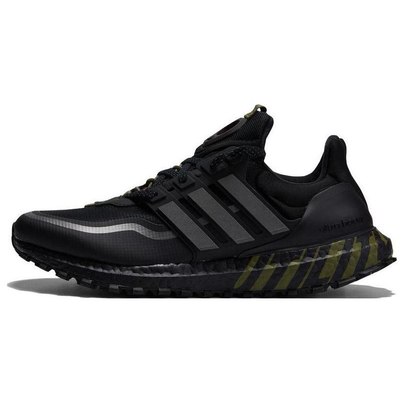 New Adidas UltraBoost All Terrain 'Black Focus Olive' HP6721