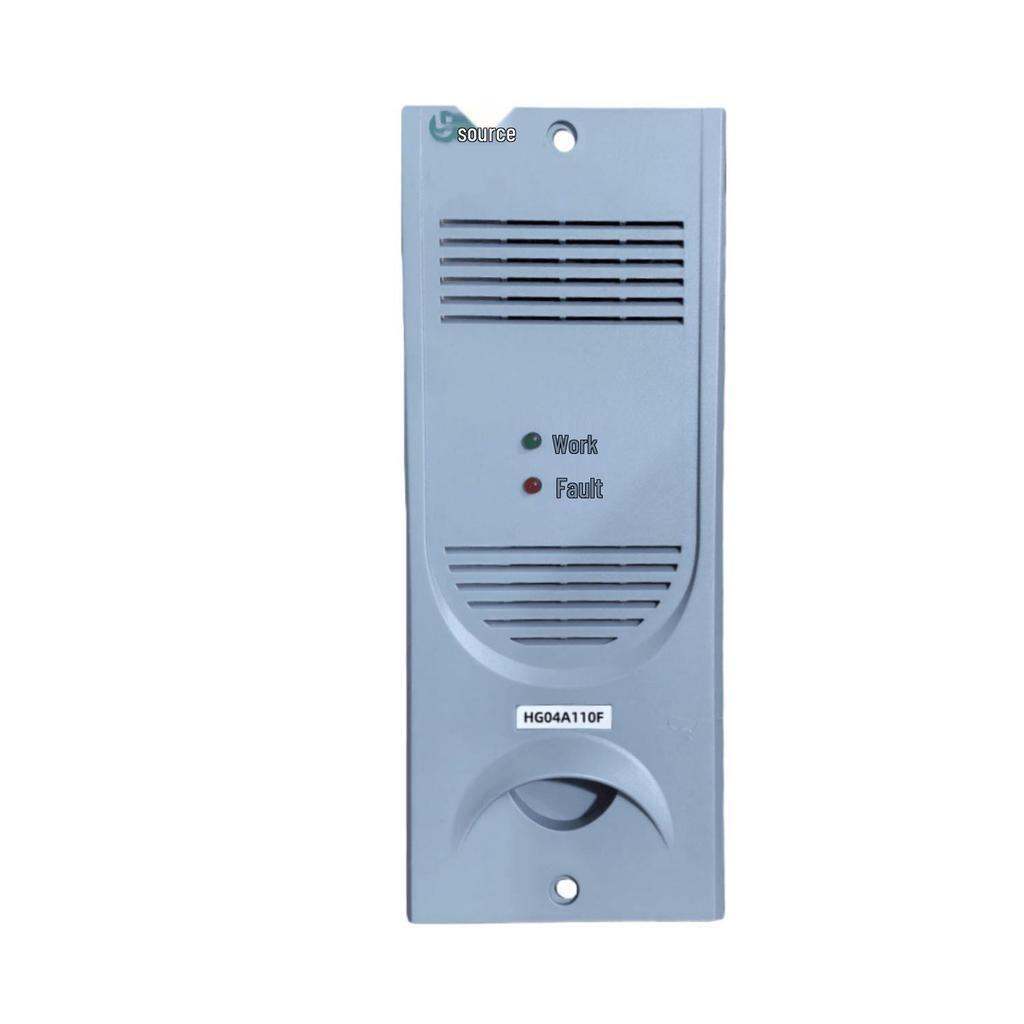 Wall-mounted Charging Module: HG02A220F, HG03A220F, HG04A110F, HG05A220F