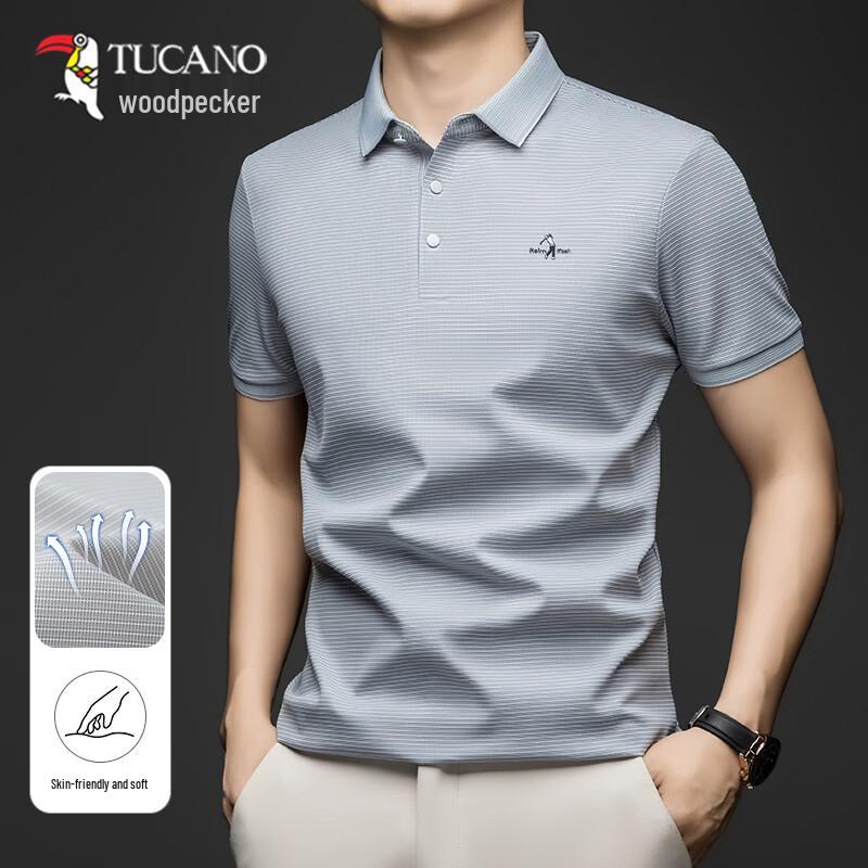 TUCANO Men s Ice Silk Short Sleeve Polo Shirt XL
