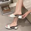 Fashion Summer Women Fashion Slippers Women White Pu Leather Plus Size 42 High Heel Sandals Luxury Heel Female Slippers Zapatos De Mujer