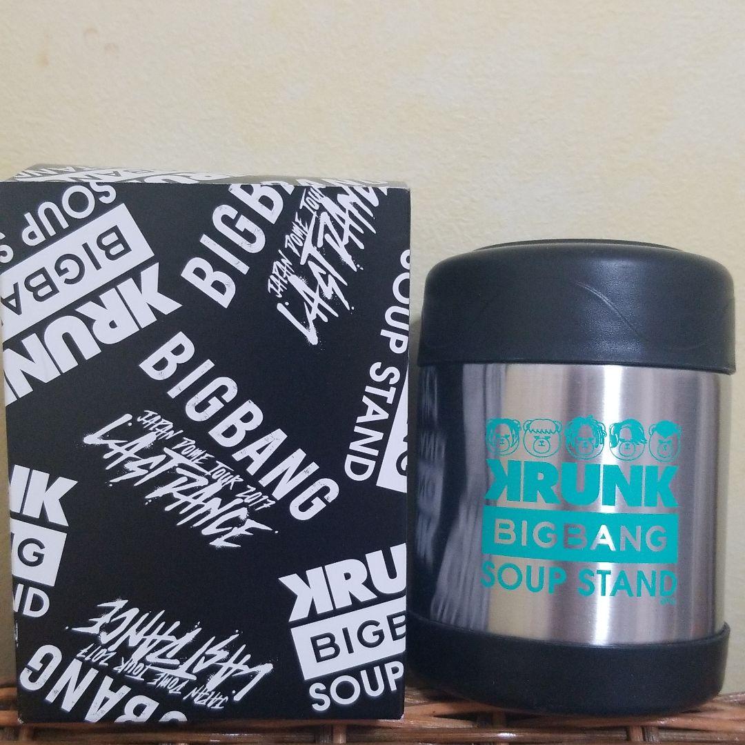 

[ИСПОЛЬЗОВАЛ] (Цена снижена) Суповая банка BIGBANG KURANK