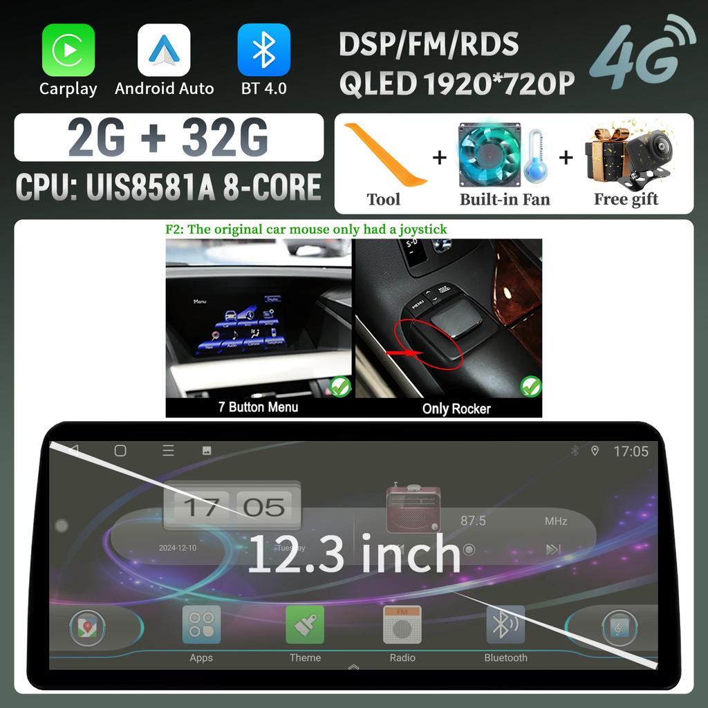 12.3inch For Lexus RX 2009-2014 Android 14 Car Radio Multimedia Navigation 4G GPS Wireless  Carplay Touch Head Unit Screen