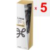 KAO Liese Nuance Stylingöl Plus Soft Wet 80ml Stylingprodukte Tragen Sie 2 bis 4 Pumpstöße gleichzeitig auf das trockene Haar auf und verteilen Sie es gut zwischen den Handflächen. Auf nassem