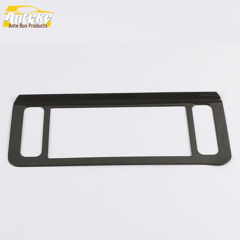 Baojun RM5 Navigation Panel Decorative Frame for 19 Models - Center Console Sticker Accessory
