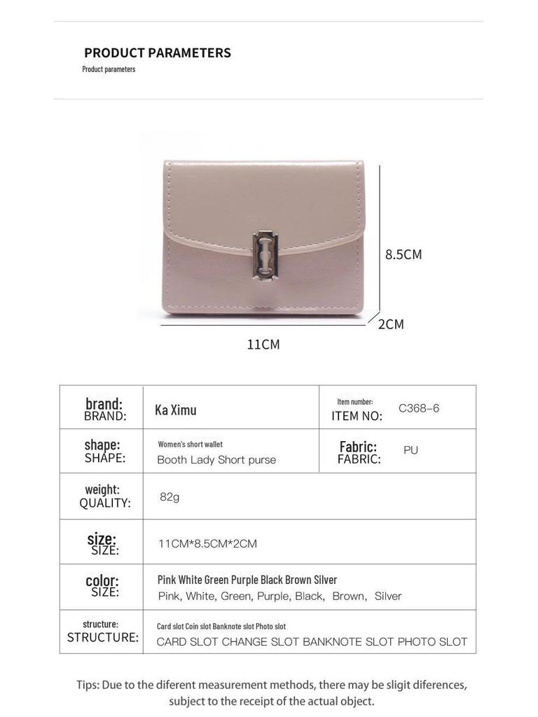 Korean Designer Classic Multi-Color Ladies Lock Coin Purse 2025