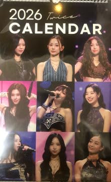 

Sana, Momo, Mina Merchandise 2026 Large Wall Calendar (Twice) BD
