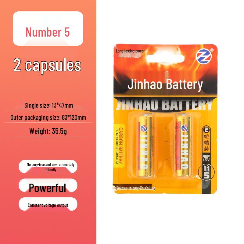 Household AA & AAA Carbon Batteries for Clocks, Mice, Keyboards - Available in 2 or 6-Piece Packs