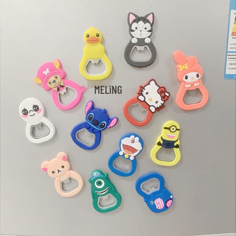 Zhaoran Universal Jar & Bottle Opener