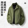 Autumn and winter new hooded jacket simple fashion trend versatile work casual men's green thin coat