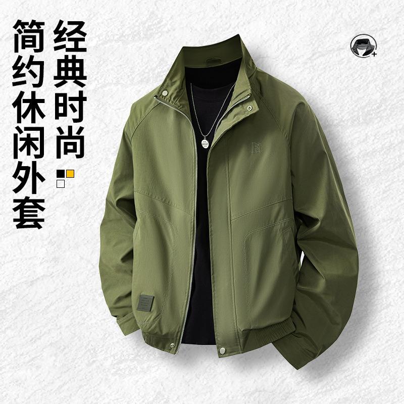 Autumn and winter new hooded jacket simple fashion trend versatile work casual men's green thin coat