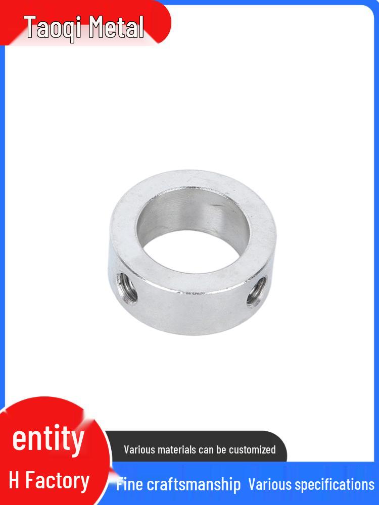 304 Edelstahl Festanschlag- und Positionierungsring zur optischen Achsenarretierung