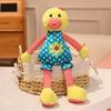 Clown Series Calf Plush Baby Soothing Sleep Doll Gift for Girls