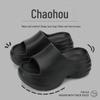 8.0 Thick-Soled Height-Boosting Women's Sandals for Summer, Indoors, Beach, Outdoor Wear