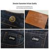Jeep Men's Straight-Leg Denim Jeans