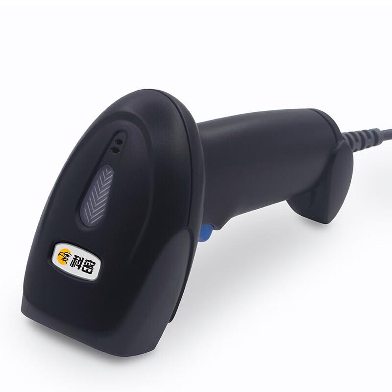 Wireless 1D Laser Barcode Scanner