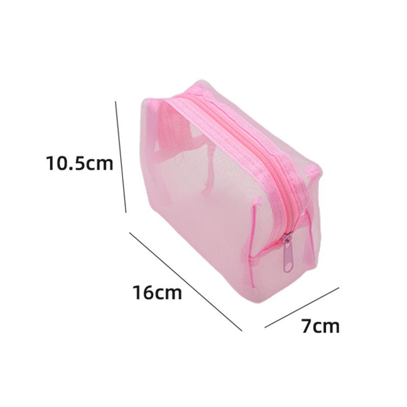 Nylon Mesh Cosmetic Bag Storage Lipstick Bag Earphone Data Cable Storage Bag Portable Travel Storage Bag