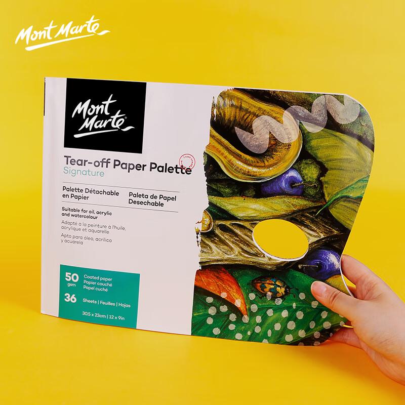 Mont Marte Artist s Palette