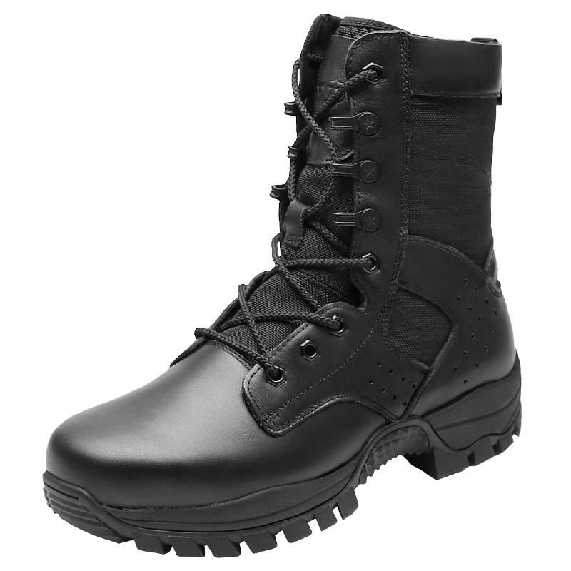 Strongman Jihua 3515 Men s All Season Outdoor Leather Boots 40