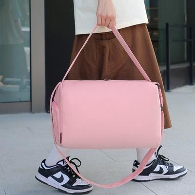 Women's Solid Color Travel Bag, Fashionable Sports Dry and Wet Separation Sports Fitness Bag, Simple and Versatile Shoulder Yoga Bag