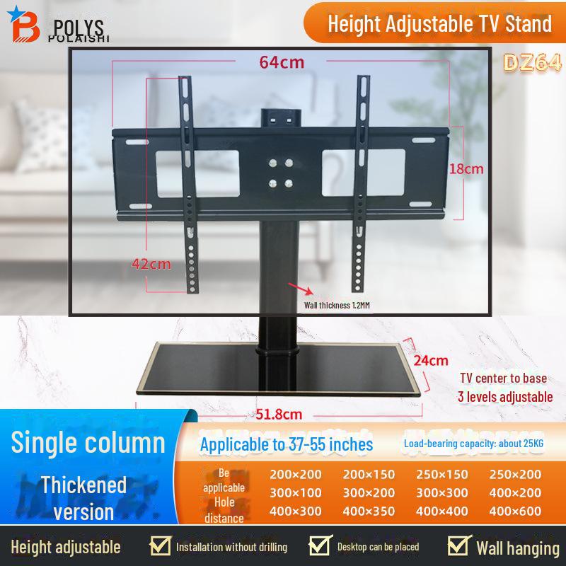 

Регулируемая подставка и штатив для телевизора 32-65 дюймов