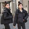 Down Cotton-padded Women's Winter Fashion Slim-fitting Hooded Short Cotton-padded Jacket