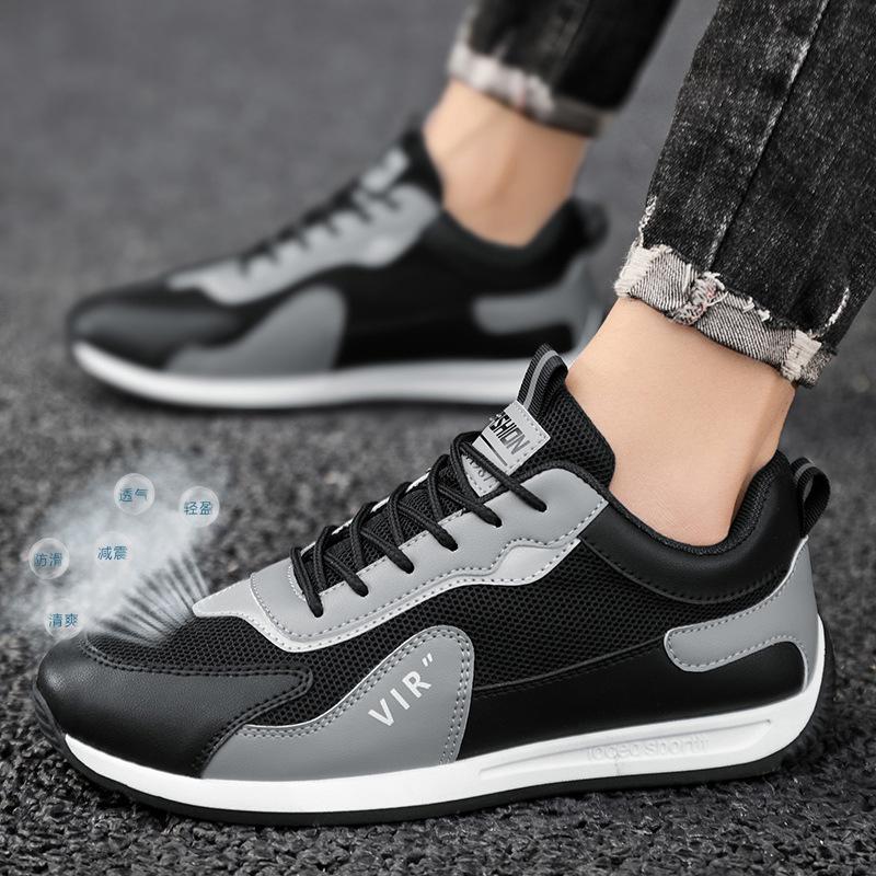 

Мужская обувь весна дышащая сетка универсальная молодежная досуг спорт бег нескользящая внутренняя высота увеличение Сяобай папа трендовая обувь 44 чёрный