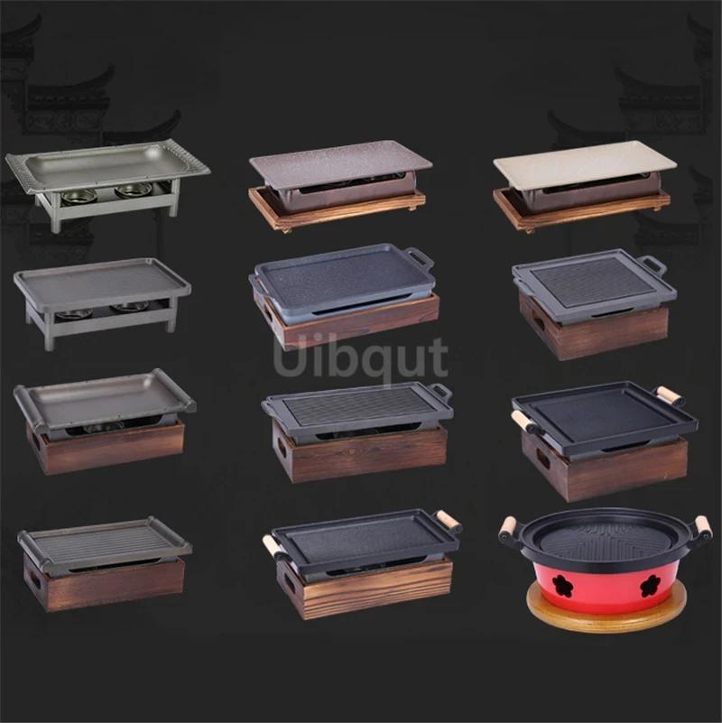 Commercial grilled fish plate Kebab plate Charcoal barbecue non stick plate Baking pan Japanese charcoal alcohol barbecue oven