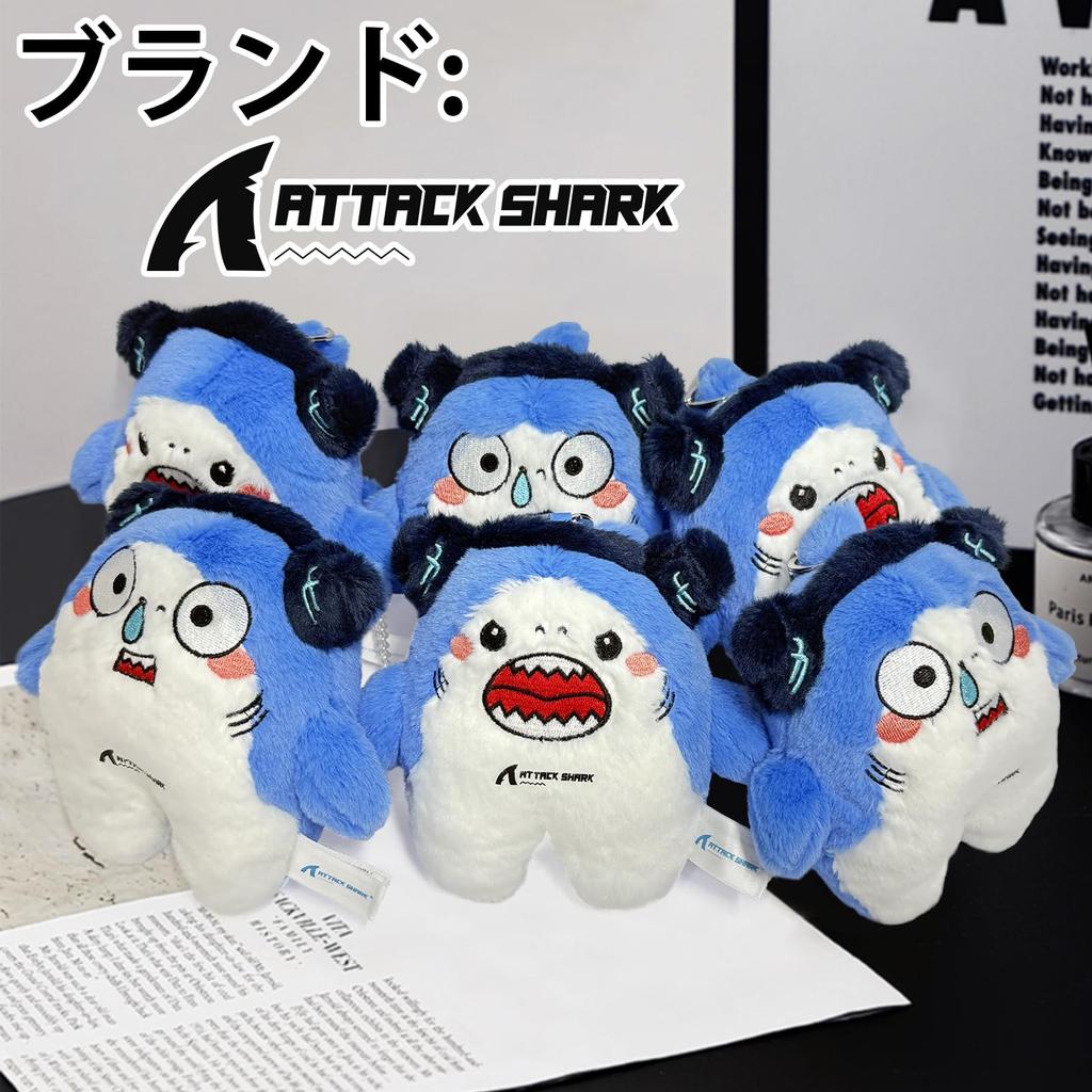ATTACK SHARK Plush Toy, Fluffy and Furry, 10x10x13cm, Odorless, Non-shedding, Perfect for Hanging in a Backpack, Birthday Gift for Boyfriend, Child,