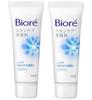 Biore Skin Care Gesichtsreiniger Moisture Mini 30 g x 2 Sets [Großbestellung]