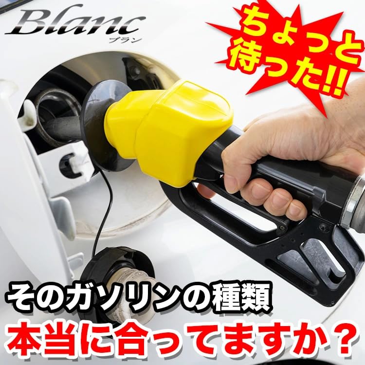 Diesel Fuel Cap Sticker, Simple and Easy to Read Preventing Gasoline Inserts When Refueling, Diesel