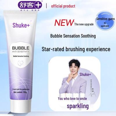 Shuke Whitening & Anti-Sensitive Fluoride Toothpaste