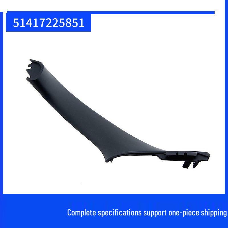 

51417225851: Черная одинарная левая задняя дверная ручка для BMW 5 серии F18 F10 No