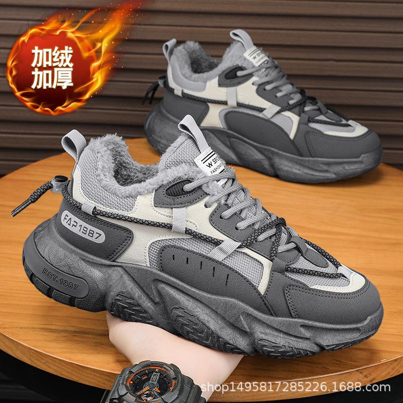Men's shoes winter 2023 new velvet thickened warm two cotton shoes youth sports leisure heightening dad trendy shoes
