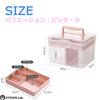 RYOHIN Lab. Stylish Medicine Box, First Aid Kit, Large Capacity, Transparent, Multi-Function Storage Case, Cute, Nordic Design, 1 Piece (Pink, Small)
