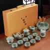 Ru Kiln 16-Piece Ceramic Kung Fu Tea Set