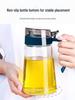 ZISIZ Glass Oil and Vinegar Dispenser Bottle