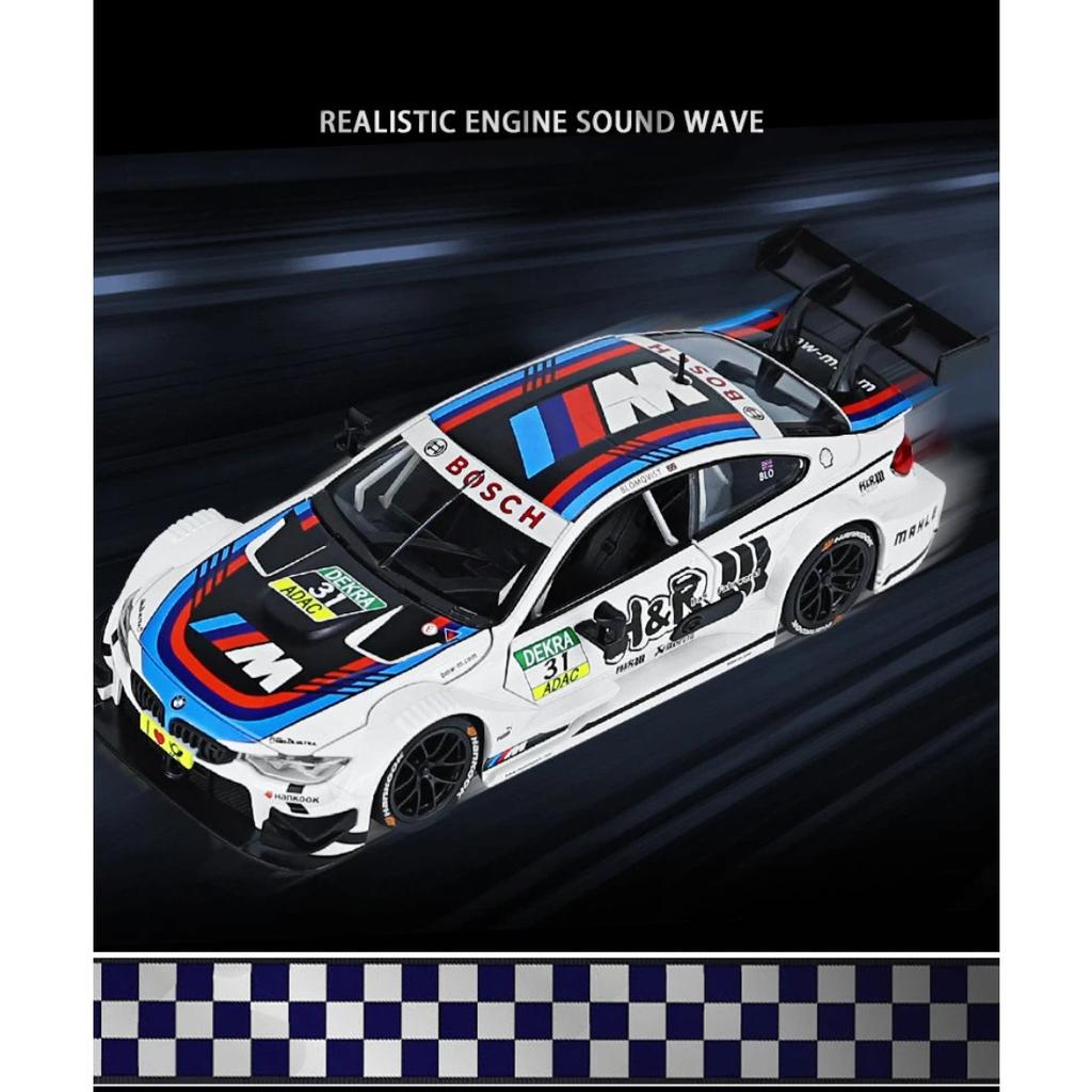 1/24 BMW M4 DTM Sound and Light M Power Alloy Metal Diecast Car Model Racing Series High Top Choice Collectibles Hobby Gift Boys