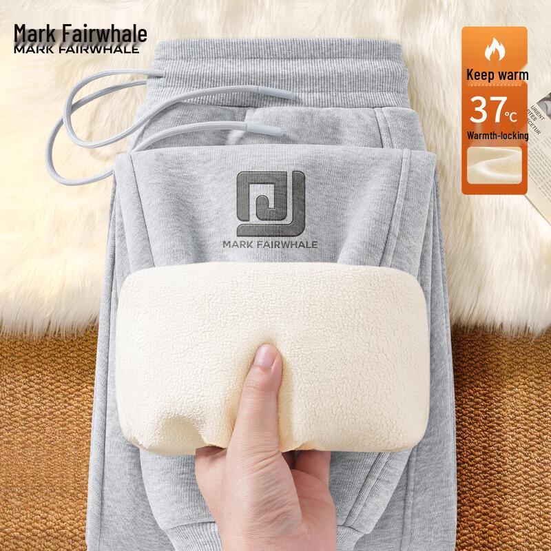 Mark Fairwhale Men's 2025 Winter Plush-Lined Loose Casual Pants