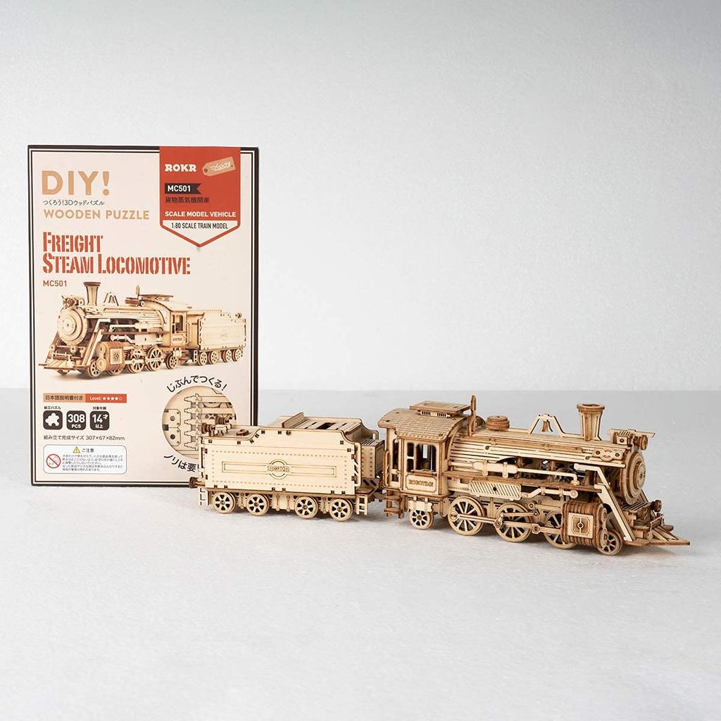 Tsukurundesu® 3D Wooden Puzzle Ornament Series (Freight Steam Locomotive) with Japanese Instructions