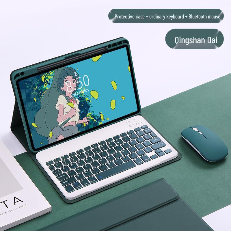 Xiaomi Pad 8/8 Pro 11.2-inch Bluetooth Keyboard & Leather Case with Pen Slot (2025)