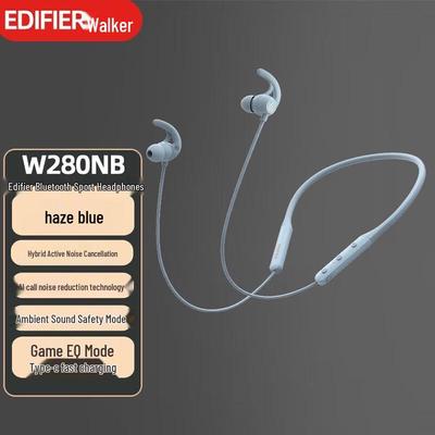 Edifier W280NB Active Noise Cancelling Neckband Bluetooth Headphones